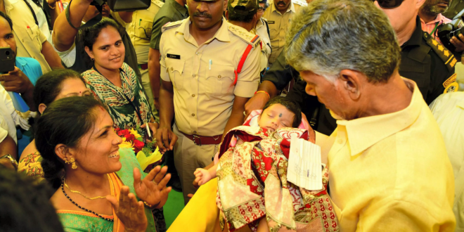 chandrababuu
