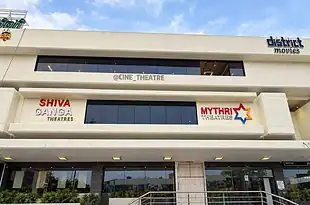 Mythri