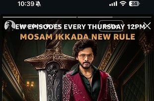 Traitors Telugu
