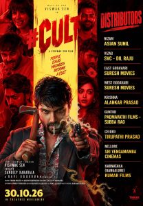 Vishwaksen’s CULT